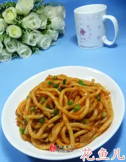 Spicy oatmeal