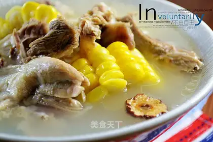 Milky bone soup