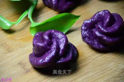 Potato