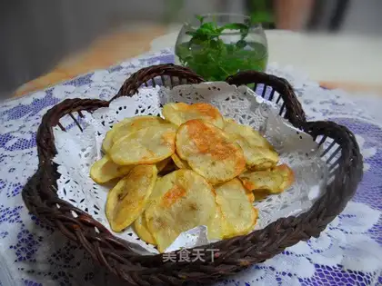 Black pepper chips