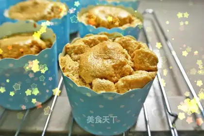 Coffee cupcakes