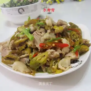 Sour spicy