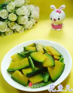 Peaches fried Japanese pumpkins
