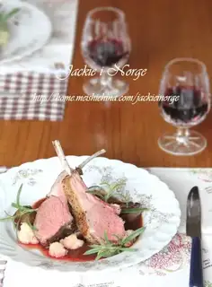 Western lamb chops