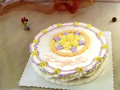 Birthday cream cake