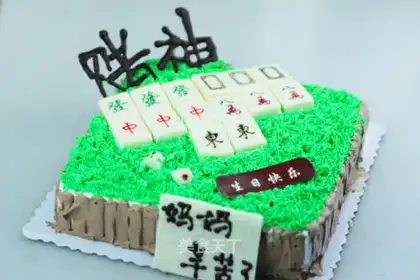Mahjongg cake