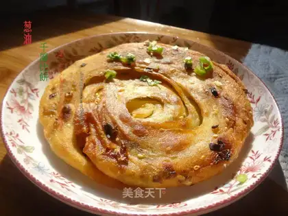 A lasagna