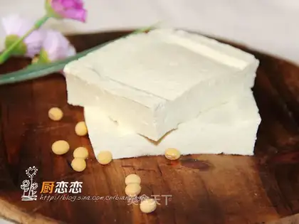 Halogenated tofu