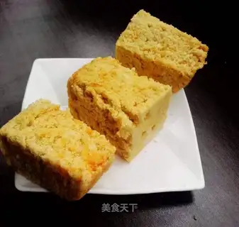 Pumpkin cake