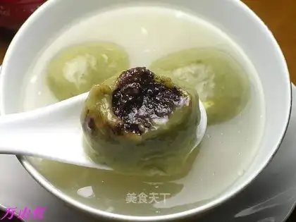 Alegrass, black sesame soup