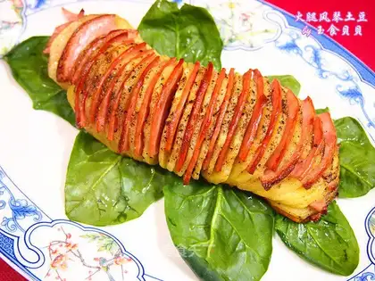 Ham organ potatoes
