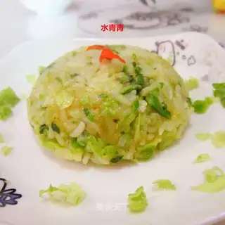 Curry rice