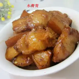 Curry meat