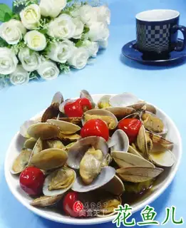 Pepper clams