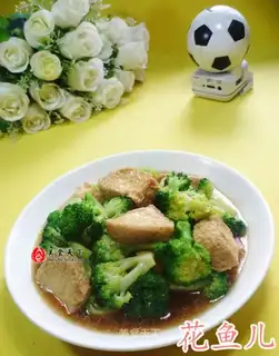 Orchid fried chicken