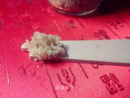 Particle walnut powder