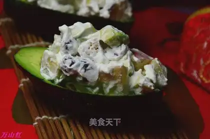 Cream salad