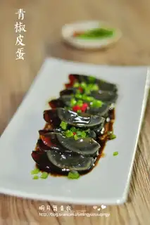 Green peppers and eggs