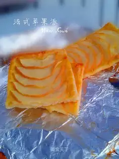 French apple pie