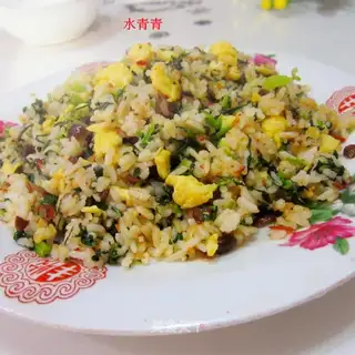 Mustard egg fried rice