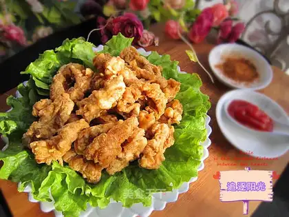 Fried almond mushrooms