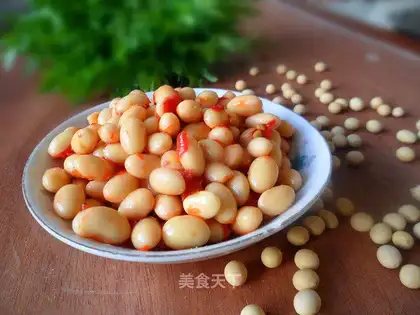 Pepper soybeans