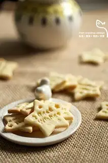 The cookies from the stars