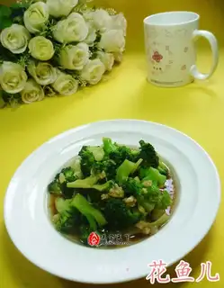 Pelican broccoli