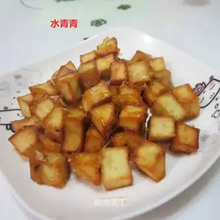 Sugar-dried melon