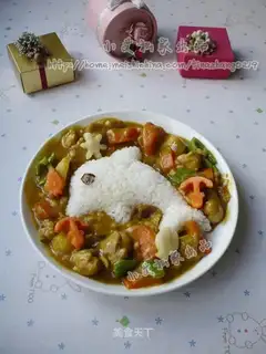 Curry chicken