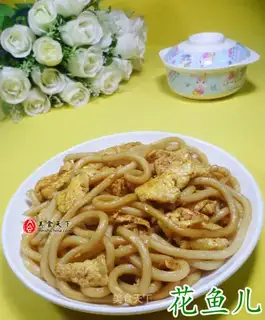 Spicy oatmeal