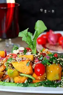 Pumpkin salad