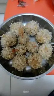 Pearlball