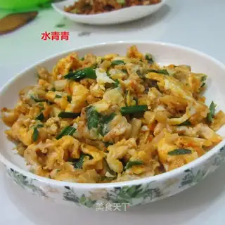 radish fried eggs