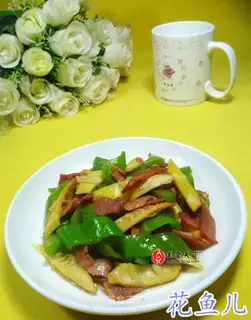 Green peppers, hot bacon
