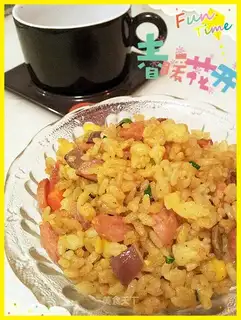 Gold curry