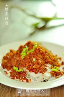 The soya cod