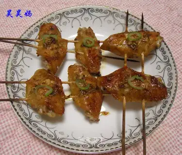 Boiled wings