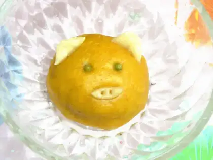 Pumpkin