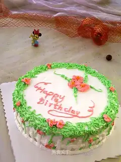 A flower cake
