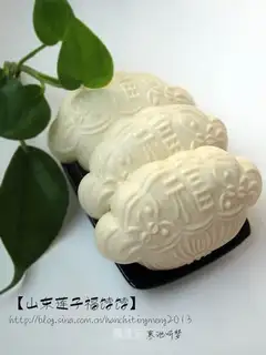 Shandong Li's daughter