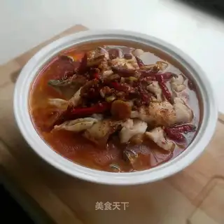 Spicy fish