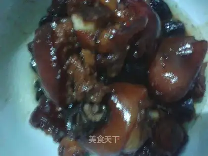 Red burning of pigs' feet