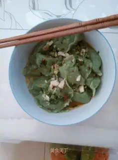 Spinach dumplings