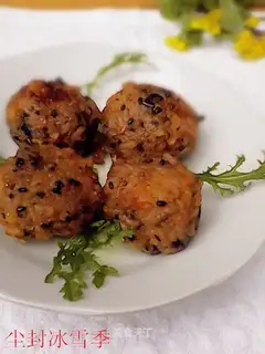 Riceball