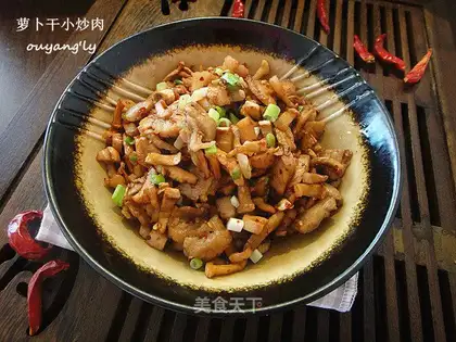 Rhodish little fried meat