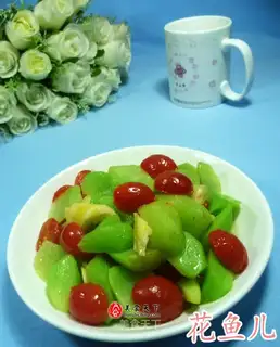 Holy fruit