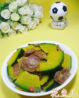 Weenie fried Japanese pumpkins