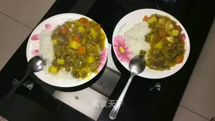 Curry beef