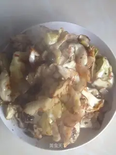 Scrambled fragrance